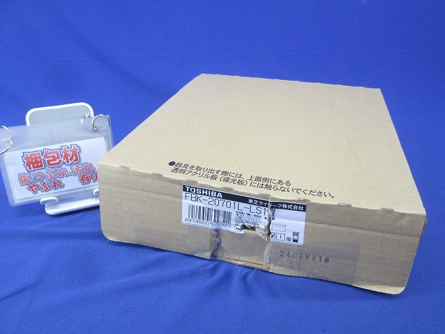 非常用照明器具 LED誘導灯 本体のみ(24年製) FBK-20701L-LS17
