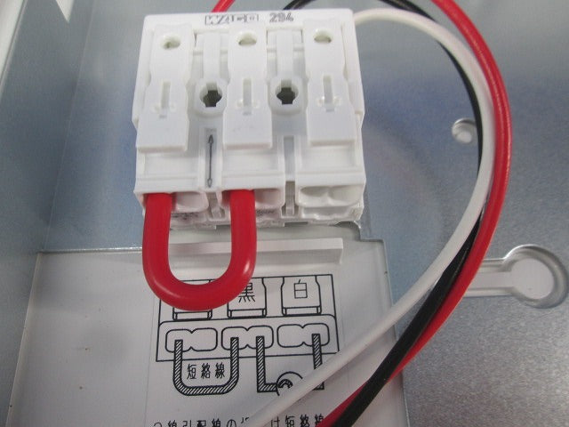 非常用照明器具 LED誘導灯 本体のみ(24年製) FBK-20701L-LS17