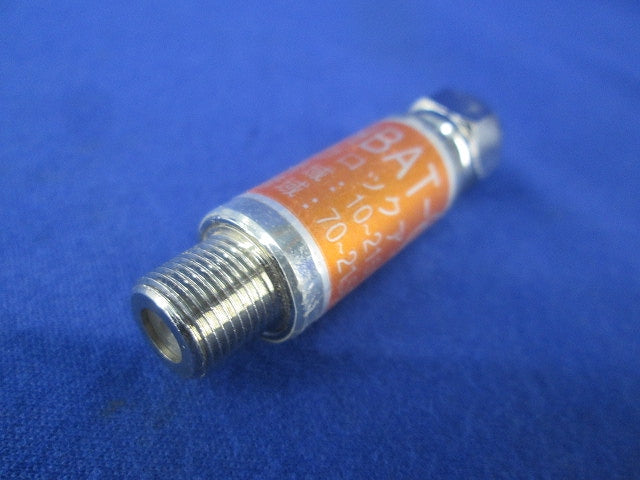 アッテネータ(5個入) F-HBAT-6