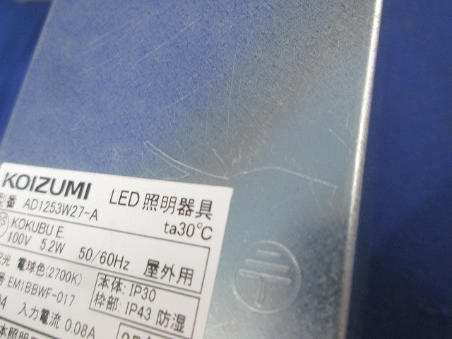 LEDダウンライトφ75(電球色)(キズ・汚れ有) AD1253W27-A