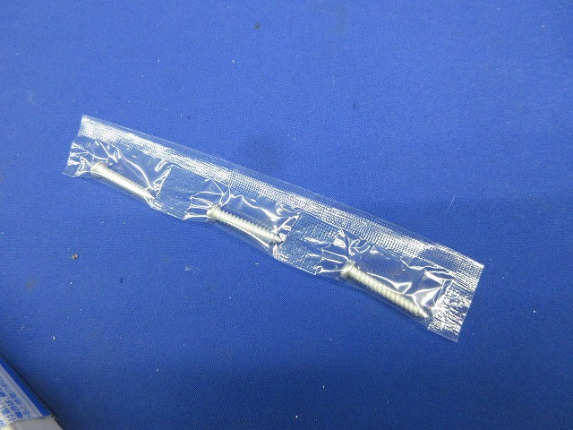 配線ダクト本体(切断品1m×2個入)(白) DH0212