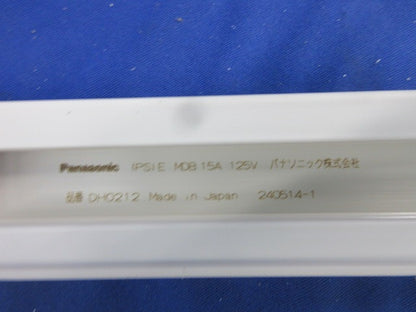 配線ダクト本体(切断品1m×2個入)(白) DH0212