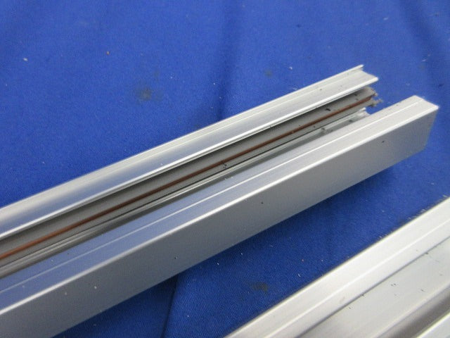 ライティングレール(切断品約1m×2個入)(シルバー) NDR0212(S)