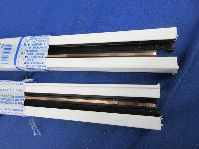 ファクトライン20 ライティングレール(切断品約1m×2個入)(ホワイト) DH2612W