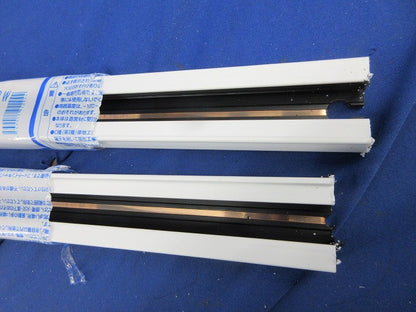 ファクトライン20 ライティングレール(切断品約1m×2個入)(ホワイト) DH2612W