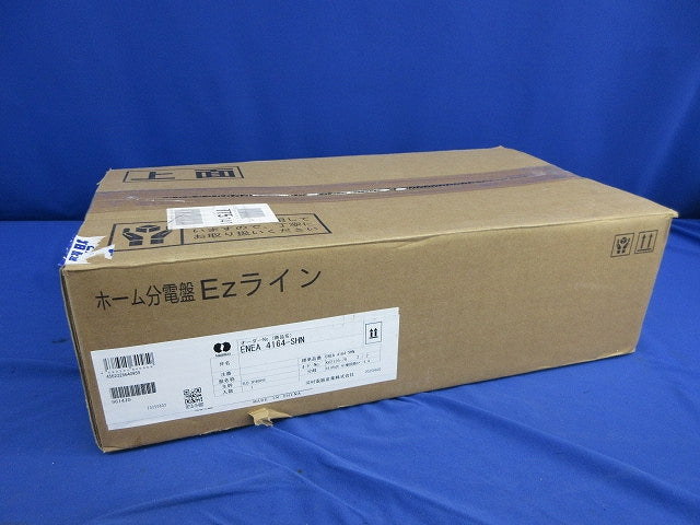 住宅用分電盤 ENEA4164-SHN