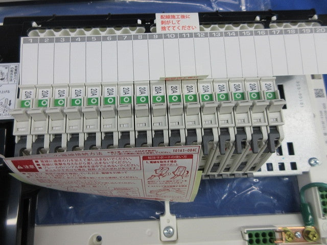 住宅用分電盤 ENEA4164-SHN