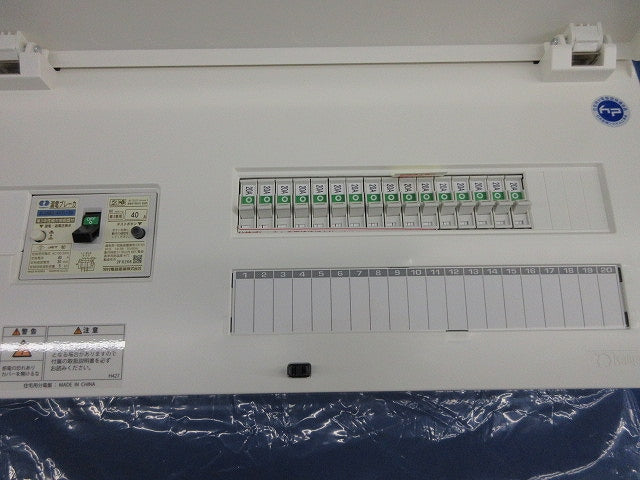 住宅用分電盤 ENEA4164-SHN