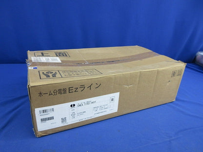 住宅用分電盤(主幹ブレーカー40Aに変更有) ENEA5162-SH3T