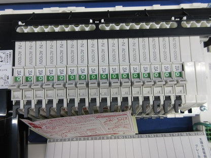 住宅用分電盤(主幹ブレーカー40Aに変更有) ENEA5162-SH3T