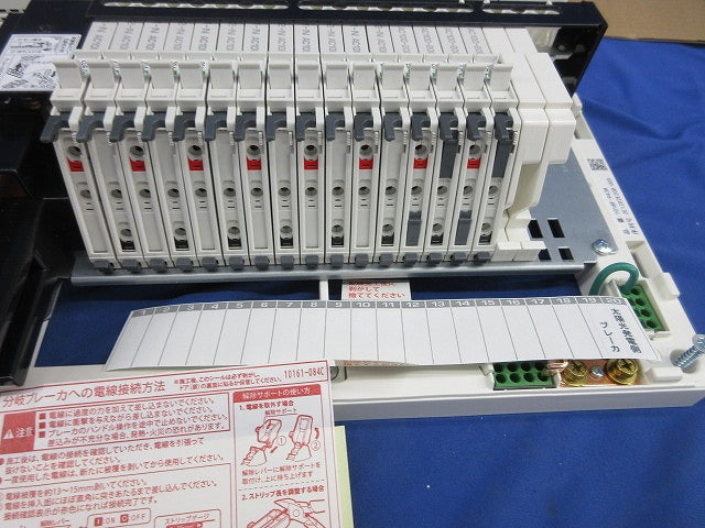 住宅用分電盤(主幹ブレーカー40Aに変更有) ENEA5162-SH3T
