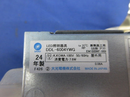 LEDダウンライトφ100(キズ・汚れ有) DDL-6004YWG