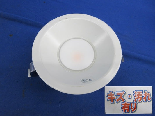 LEDダウンライト φ100(キズ・汚れ有) DDL-6102YW