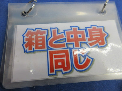 軒天用ベントキャップ(茶)(撮影のため開梱) VB-FE100SAZ2HT