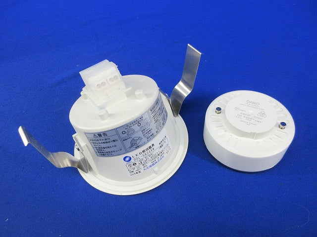 傾斜天井用 LEDダウンライトφ100(ランプ付)(点灯未確認) DDL-5624YW