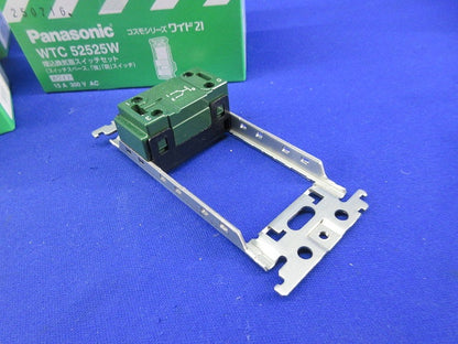 埋込換気扇スイッチセット(ハンドル無し)(4個入) WTC52525