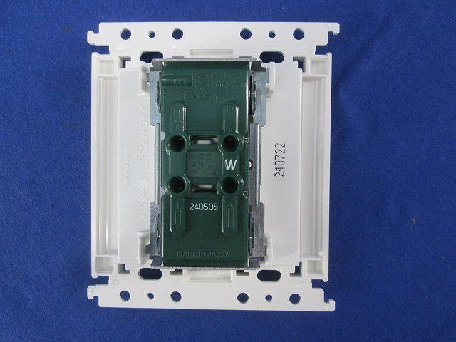 ホーム保安灯専用埋込コンセント(ホワイト) WTF40944