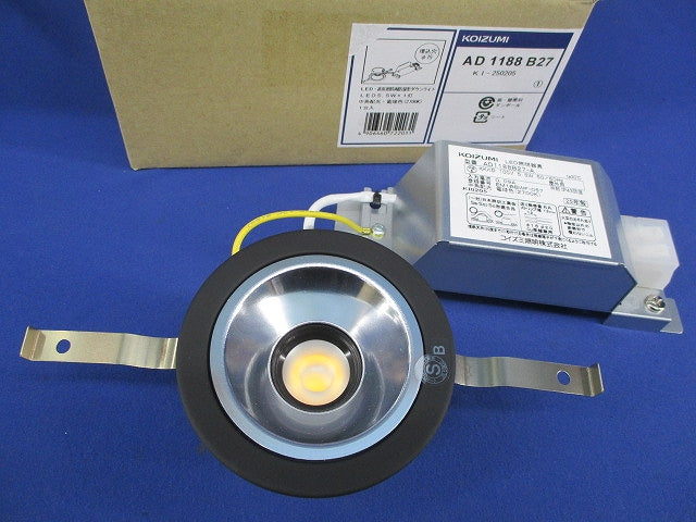 LEDグレアレスダウンライトφ75 AD1188B27-A