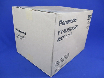 換気ボックスφ100(新品未開梱) FY-BJS246SH