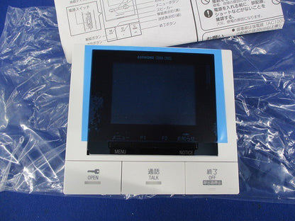 インターホンモニター付親機 GBM-2MS