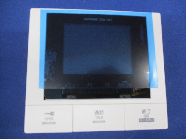 インターホンモニター付親機 GBM-2MS