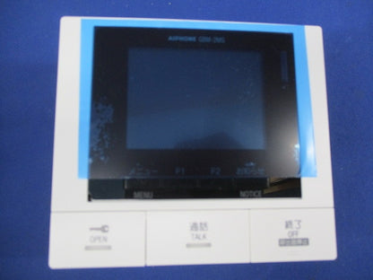 インターホンモニター付親機 GBM-2MS
