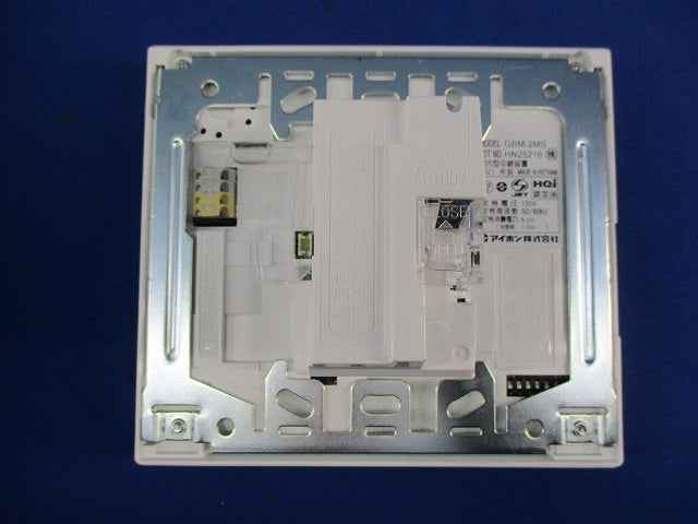 インターホンモニター付親機 GBM-2MS