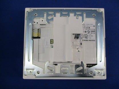 インターホンモニター付親機 GBM-2MS