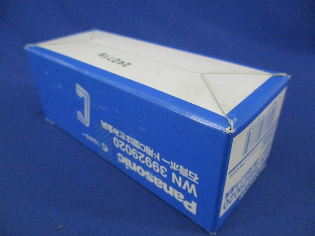石膏ボード用C型はさみ金具(20枚入)(新品未開梱) WN39929020