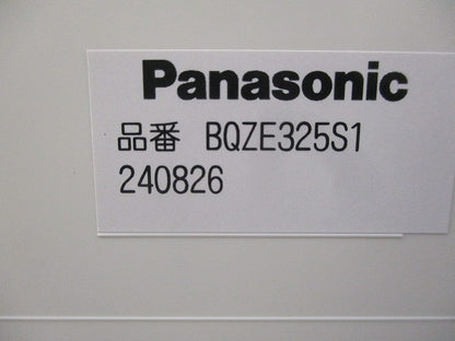 フリーボックス BQEZE325S1