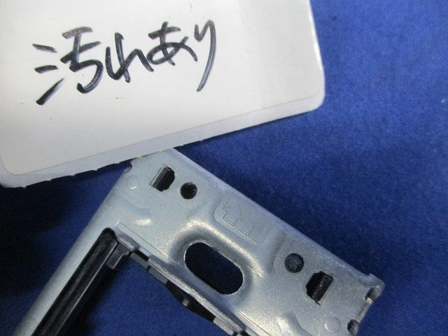 取付枠(1連用・絶縁枠付き)(14枚入)(汚れ有) WJH-1K