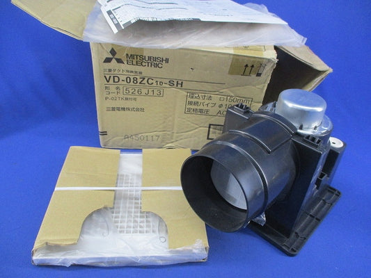 天井埋込形ダクト用換気扇φ100 VD-08ZC10-SH