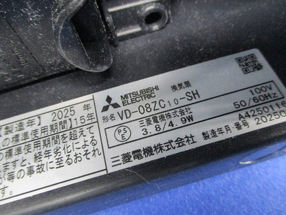 天井埋込形ダクト用換気扇φ100 VD-08ZC10-SH
