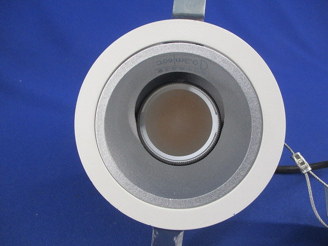 LEDユニバーサルダウンライトセットφ75 XD007030WL+XE92181E+ED85007