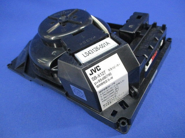 天井スピーカー SB-X127