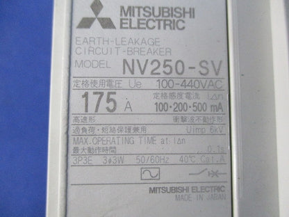 ノーヒューズブレーカ3P3E175A NV250-SV