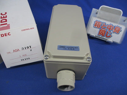 コントロールボックス AGA310Y
