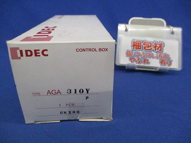 コントロールボックス AGA310Y