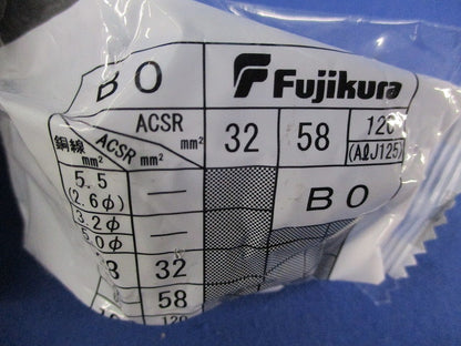 高圧アルミ配電線用締付コネクターBO形(新品未開封) BO