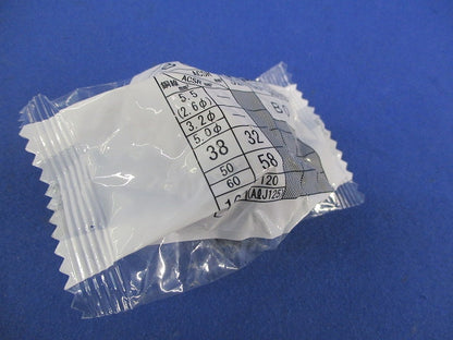 高圧アルミ配電線用締付コネクターBO形(新品未開封) BO