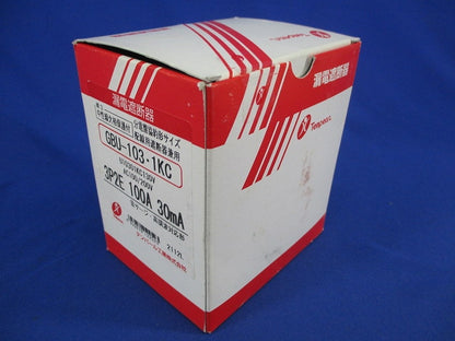 漏電遮断器3P2E100A(新品未開梱) GBU-103･1KC