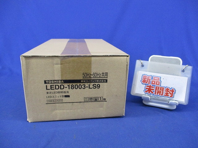 LEDダウンライト(LEDユニットなし)(新品未開梱) LEDD-18003-LS9