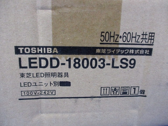 LEDダウンライト(LEDユニットなし)(新品未開梱) LEDD-18003-LS9