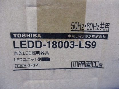 LEDダウンライト(LEDユニットなし)(新品未開梱) LEDD-18003-LS9