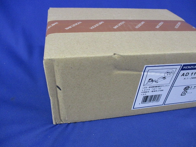 LED一体型ダウンライトφ75(新品未開梱) AD1173W27