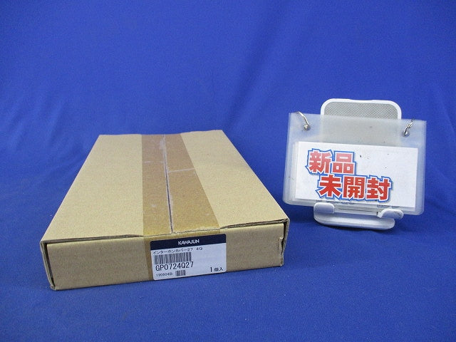 インターホンカバー27 4Q(新品未開梱) GP0724Q27