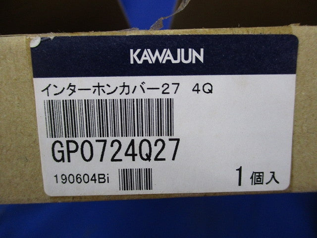 インターホンカバー27 4Q(新品未開梱) GP0724Q27