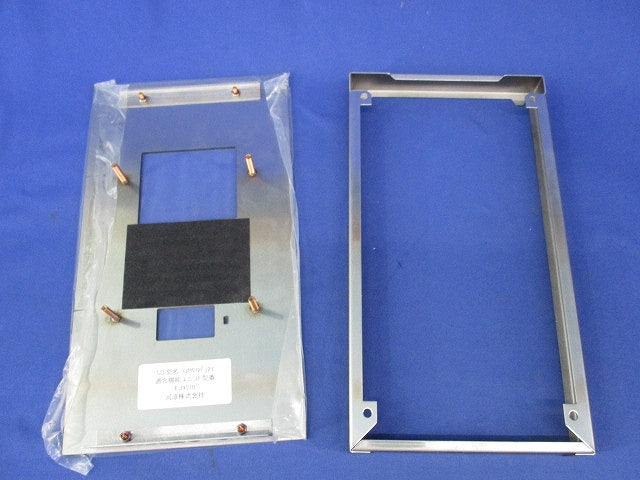 インターホンカバー27 4Q(新品未開梱) GP0724Q27