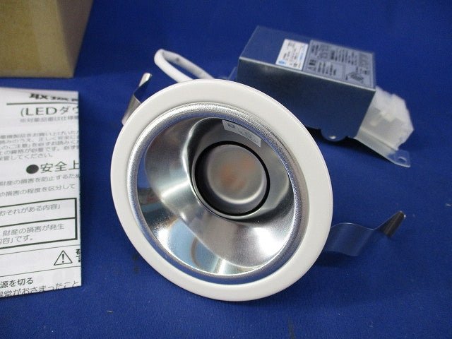 LEDダウンライト φ75(電球色) DDL-5480YWG