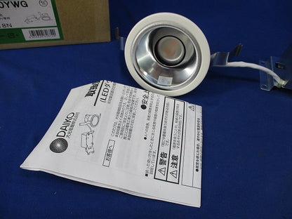 LEDダウンライト φ75(電球色) DDL-5480YWG